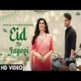 Eid Ho Jayegi - Javed Ali Raghav Sachar Ringtone
