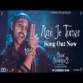 Ami Je Tomar - Arijit Singh Ringtone