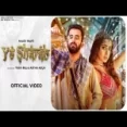 Ye Sharab - Rajeev Raja Ringtone