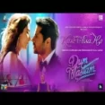 Kash Aisa Ho - Bilal Saeed Ringtone