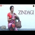 Zindagi - Sonu Nigam Ringtone