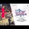 Mujhe Tumse Pyar Hogaya - Utkarsh Saxena Ringtone