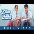 Kitne Chahe - Jass Manak Asees Kaur Ringtone