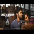 Chali Re Bazaar - Asees Kaur Ringtone