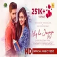 Ishq Ho Jayega - Prateek Gandhi Ringtone