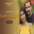 Rooh-e-daari - Altamash Faridi Ringtone
