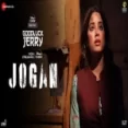 Jogan - Romy Rupali Jagga Nikhita Gandhi Parag Chhabra Ringtone