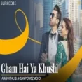 Gham Hai Ya Khushi - Amanat Ali Ringtone