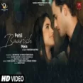 Pehli Baarish Mein - Sumit Bhalla Anita Bhatt Ringtone