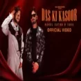 Das Ki Kasoor - Rahul Sathu Ringtone