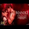 Manike - Yohani Jubin Nautiyal Surya Ragunnathan Ringtone