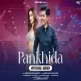 Pankhida - Saaj Bhatt Prakriti Kakar Ringtone