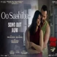 Oo Saahiba - Vishal Sheykhar Sheykhar Ravjiani Ringtone