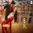 Kesariya (dance Mix) Ringtone