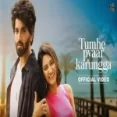 Tumhe Pyaar Karungga - Lakshay Kapoor Ringtone