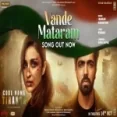 Vande Mataram - Shankar Mahadevan Ringtone