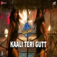 Kaali Teri Gutt - Romy Sakshi Holkar Ringtone
