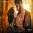 Tere Jism Se - Mohd Danish Ringtone