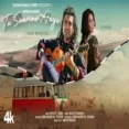 Tu Saamne Aaye - Jubin Nautiyal Yohani Ringtone