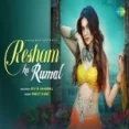 Resham Ka Rumal - Shruti Rane Ringtone