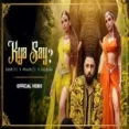 Kya Say - Sukriti Prakriti Badshah Ringtone