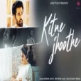 Kitne Jhoothe - Akshara Singh Abhishek Ringtone