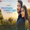 Chalo Pyaar Ki Shuruwat Karein - Raj Barman Ringtone