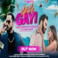 Lut Le Gayi - Salman Ali Muskaan Ringtone