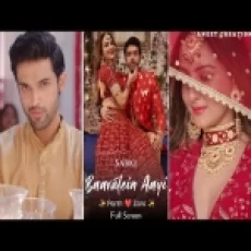 Sabki Baaratein Aayi Doli Tu Bhi Lana Ringtone