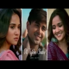 Dil Tujhko Chahe - Abhi Dutt Ringtone