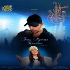 Jinna Soch Na Sake Unna Pyar Karda Ringtone