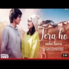 Har Pal Har Lamha - Sourav Joshi Ringtone