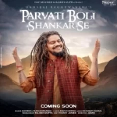 Parvati Boli Shankar Se - Hansraj Raghuwanshi Ringtone
