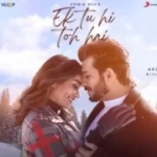 Ek Tu Hi Toh Hai - Stebin Ben Ringtone