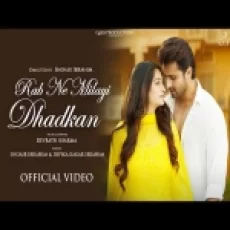 Rab Ne Milayi Dhadkan - Devrath Sharma Ringtone