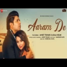Aaram De - Ankit Tiwari Ringtone