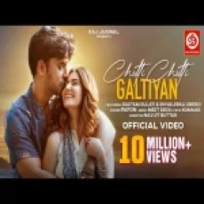 Choti Choti Galtiyan - Meet Bros Feat Papon Ringtone