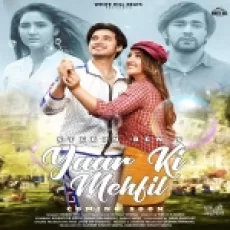 Yaar Ki Mehfil - Stebin Ben Ringtone
