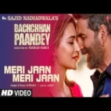 Meri Jaan Meri Jaan - B Praak Ringtone