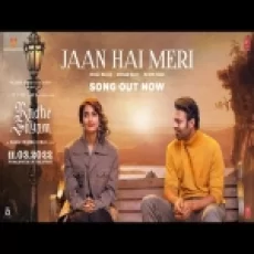 Jaan Hai Meri - Armaan Malik Ringtone