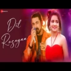 Dil Ruseyaa - Bishwajit Ghosh Ringtone