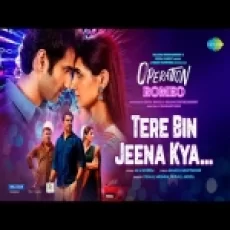 Tere Bin Jeena Kya - Vishal Mishra Rupali Jagga Ringtone