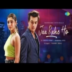 Jaa Rahe Ho - Yasser Desai Ringtone
