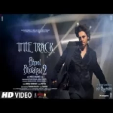 Bhool Bhulaiyaa - Neeraj Shridhar Ringtone