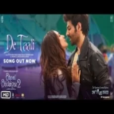 De Taali - Yo Yo Honey Singh Armaan Malik Shashwat Singh Ringtone