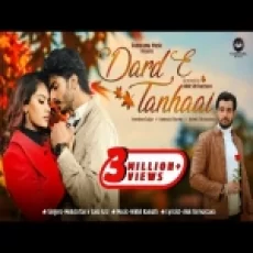 Dard E Tanhaai - Mohdirfan Sana Aziz Ringtone