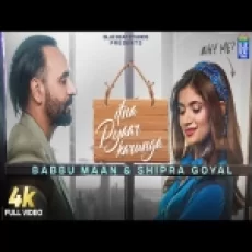 Itna Pyaar Karunga - Babbu Maan Shipra Goyal Ringtone