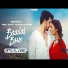 Baadal Barse - Yasser Desai Ringtone
