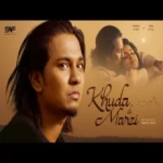 Khuda Di Marzi - Adnan Ahmad Ringtone
