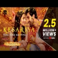 Kesariya Tera Ishq Hai Piya - Arijit Singh Ringtone
